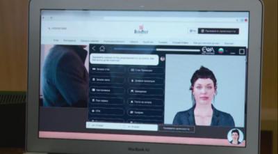 Aqua Hotel in Burgas is served by the first digital hotel receptionist