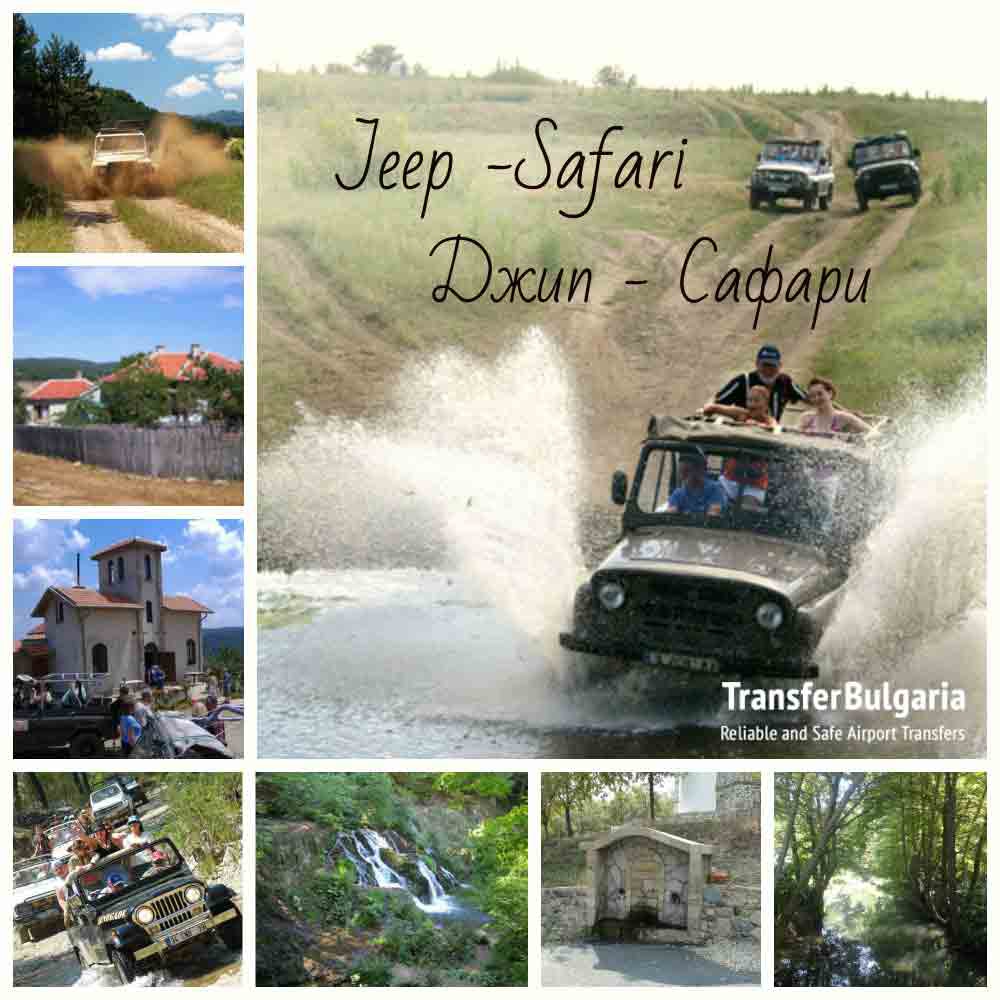 jeep safari sunny beach