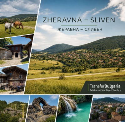 Zheravna - Sliven (  Blue Mountains )