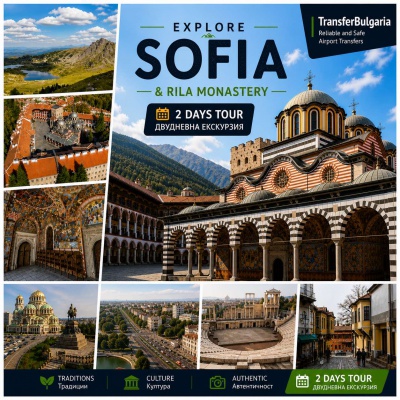 Sofia – Rila Monastery 