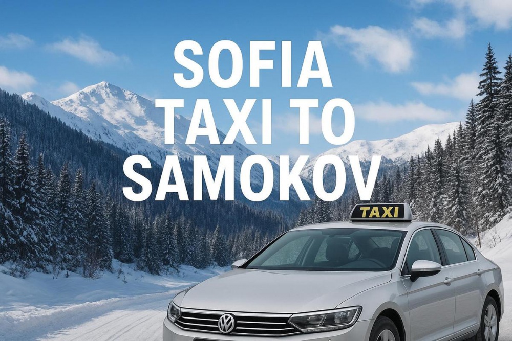  travel from sofia airport to bansko