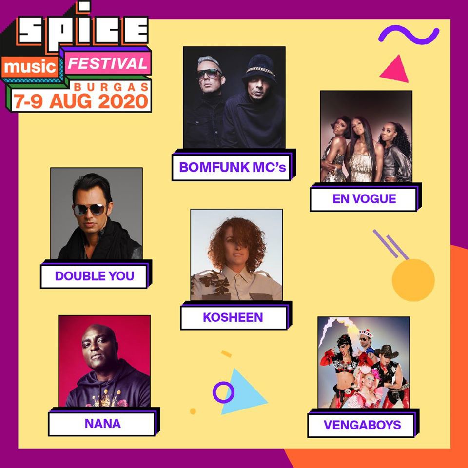 Spice Music Festival Burgas 2020