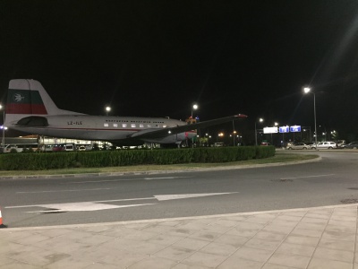 Affordable Plovdiv Airport Transfers